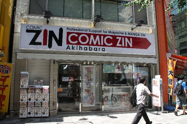 Comic Zin anime and manga Akihabara