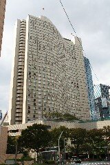 Hilton Hotel Nishi-Shinjuku Tokyo 5 star hotel
