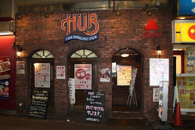 Hub The English Pub Kabukicho