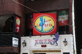 La Fiesta Mexican Restaurant & Bar Roppongi