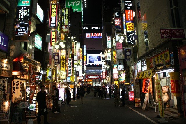 Kabukicho Tokyo Entertainment and Red Light District
