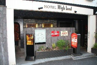 Love Hotel Hill Shibuya