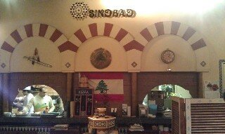 Sindbad Lebanese Restaurant Tokyo