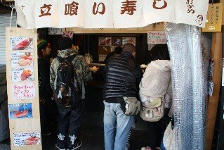 Sushi restaurant at Tsukiji Fish Markets Tokyo