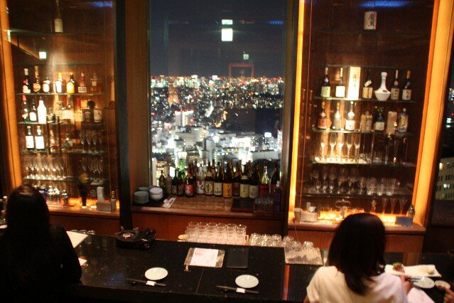Views from Yuian Restaurant Shinjuku
